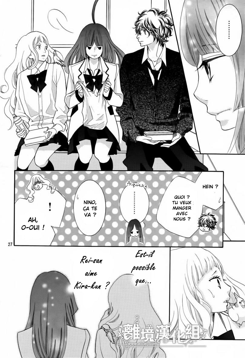 img Kyo no Kira-kun 27